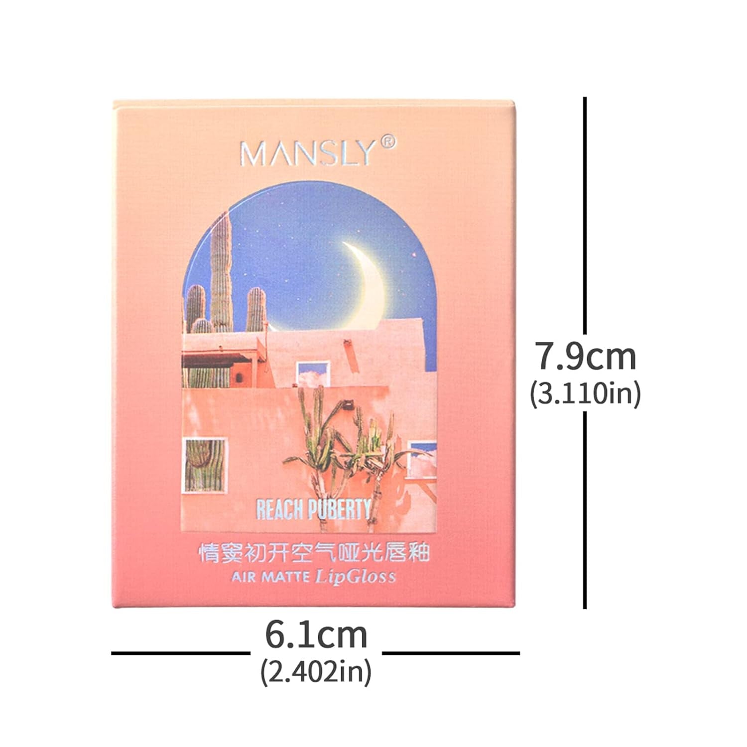 Matte Lipstick, Long Wear Waterproof Moisturizing Velvet Lipstick, Non-Stick Cup Lip Make Up, Lip Gloss Set for Women 2Pcs/Set (Sky Blue)